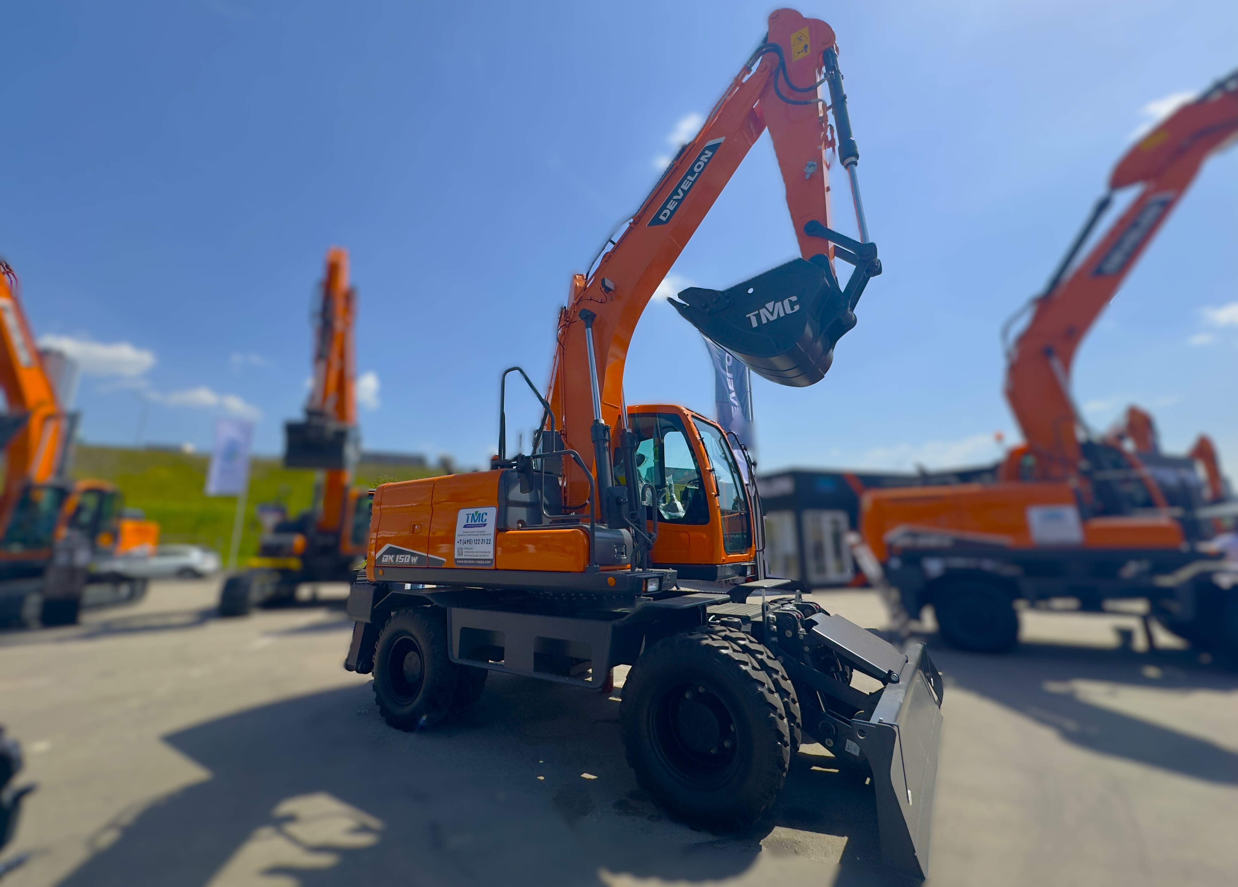 DX150W-7B 